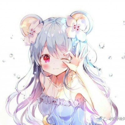 券商盘中走强，长江证券两连板！顶流券商ETF华宝（512000）上探近2%，低位5连阳，拐点临近？