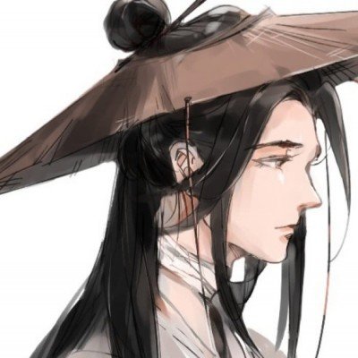 内蒙古一研究院1200元就能办院士证